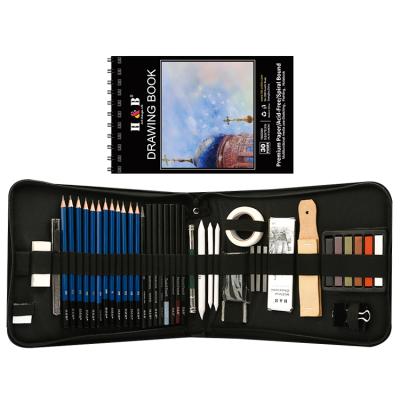 China 50pcs Professional Assorted Art Set Drawing and Sketching Pencil Kit for sale