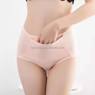 China Multicolor Women's Four Layer Panties High Absorbency Anti-Static Leak Proof Skin Friendly Women's Period Panties for sale