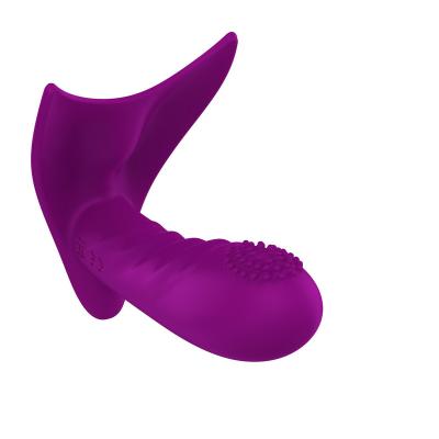 China Artificial Cat Masturbator Vibrator For Women Remote Control Vibrator Lush Wear Vibrating Panties Sex Toys Sample For Couples for sale