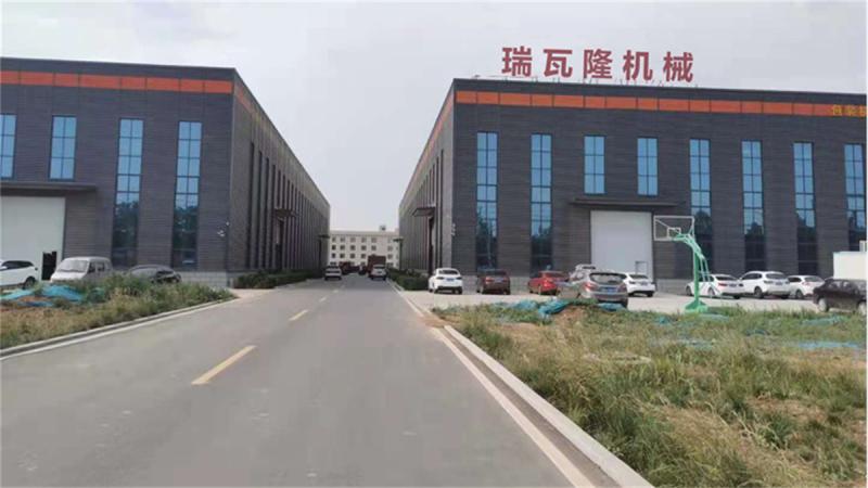 Verified China supplier - Henan I-Rarlon Machinery Equipment Co., Ltd.