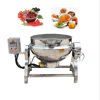 China Mutifunction and Easy to Use Cheap Price Vertical Double Jacketed Cooker for Ketchup Jacket Folding Ketchup with Stirrer Sugar Mixer for sale