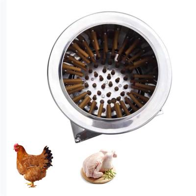 China Portable and easy to use durable machinery for plucking chicken feather removal machine for sale