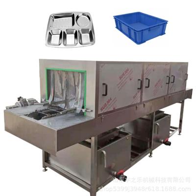 China Critical Cleaning / High Quality Basket Without Gasket Residue From Tray And Washing Machine Glass for sale