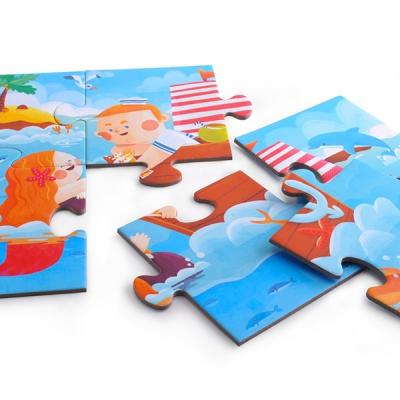 China INDOOR GAMES TOY paper puzzle set kids puzzle kids custom paper puzzle for kids for sale