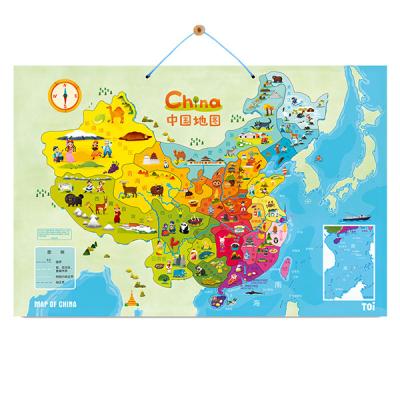 China INDOOR GAMES TOYS Early Learning China Map Educational Toy Wooden Puzzles For Children for sale