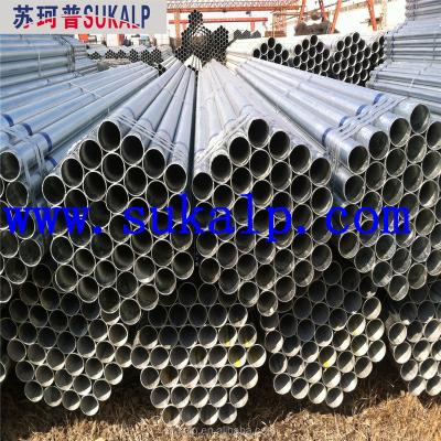 China Liquid Factory 2mm Thickness Small Diameter Source Pipe Stainless Steel Pipe for sale