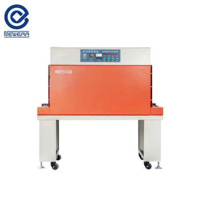 China Automatic Heat Shrink Tunnel Oven Wrap Machine Factory Manufacturer for sale