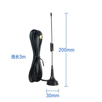 China OEM Antenna 433/868/915MHz 2.4G 3G 4G GSM Signal Booster External Magnetic Base Antenna Ant-GSM-03 for sale