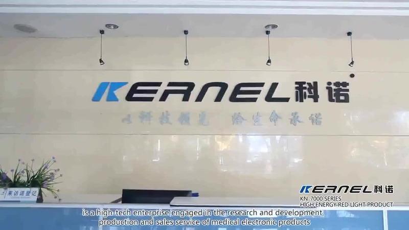 Verified China supplier - Kernel Medical Equipment Co., Ltd.