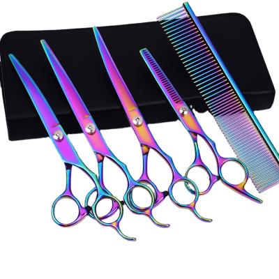 China Viable Customize Professional Pet Kit Professional Curved Left Hand Stainless Steel Dog Grooming Scissors Set Rainbow Color 8 Inch for sale