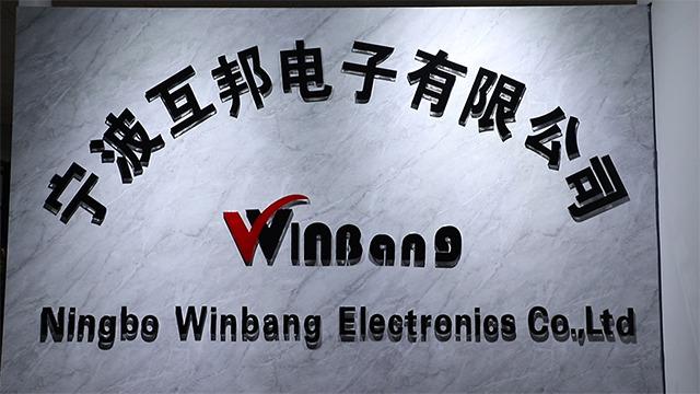 Verified China supplier - Ningbo Winbang Electronics Co., Ltd.