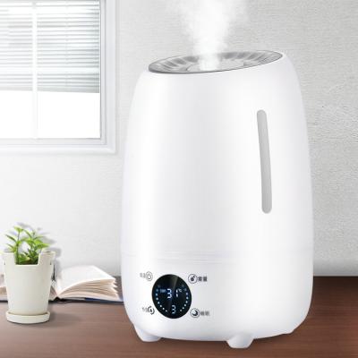 China Home Appliance Indoor Smart Mist Diffuser 4.8L Ultrasonic Electronic Humidifiers for sale