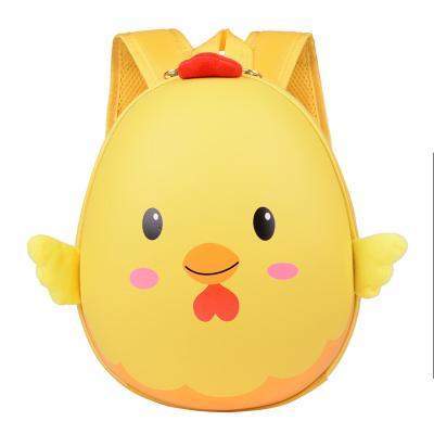 China Wholesale Waterproof Cute Baby Eggshell Shape Animal Hard Backpack For Kids for sale