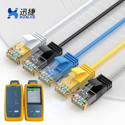 China OEM/ODM Shielded Lan Network Ultra Slim Utp Cat Than 5e Slim Cable Patch Cord Communication for sale