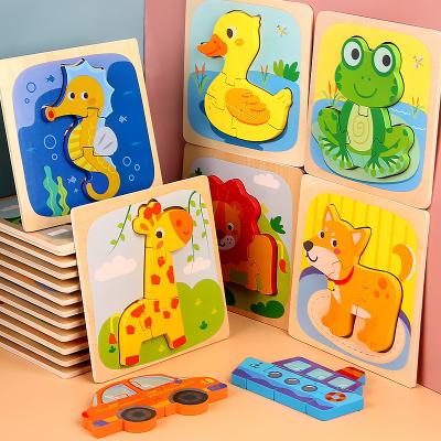 China DIY TOY Wooden 3D Small Cartoon Animal Loop Puzzle for Toddlers for sale