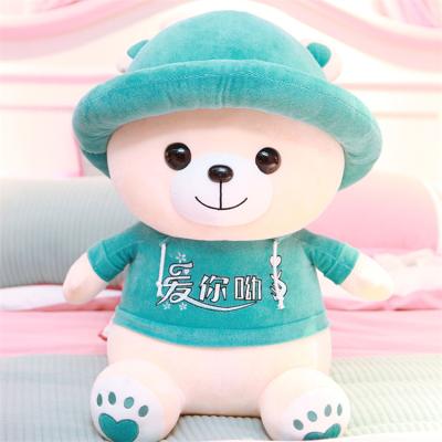 China Cute Stuffed Plush Toy Hug Bear Teddy Bear Girl Birthday Gift for sale