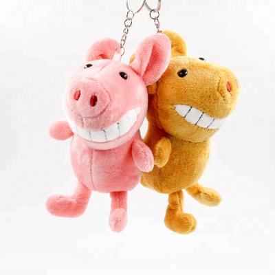 China Multiple Colors Toy Key Chain 15cm Pig Super Soft Plush Animal Key Chain for sale