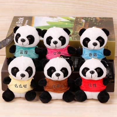 China Custom 15cm China Cute Plush Panda Key Chain Key Chain With Shirt for sale