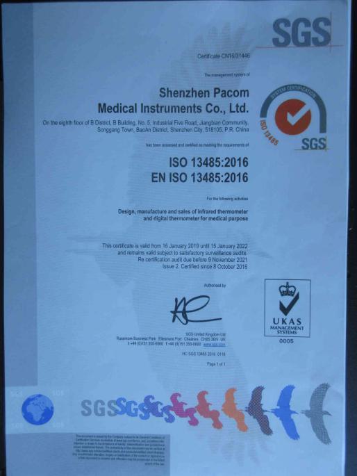 ISO13485 - Shenzhen Pacom Medical Instruments Co., Ltd.