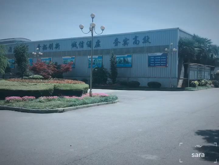 Verified China supplier - Nantong Leying Textile Co., Ltd.