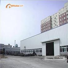 Verified China supplier - Henan Coal Scientific Research Institute Co., Ltd.