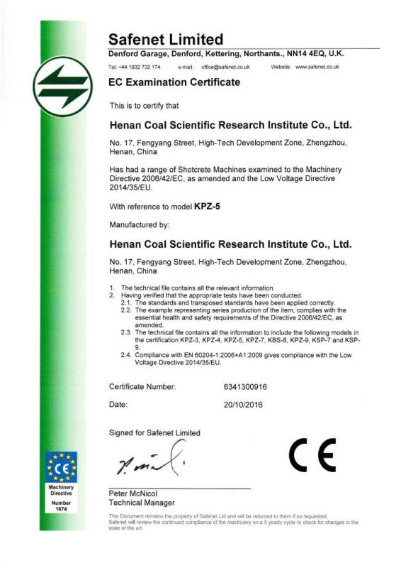 CE - Henan Coal Scientific Research Institute Co., Ltd.