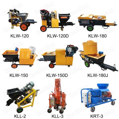 China Cement Mortar Spraying China Portable Cement Mortar Plastering Machine For Wall for sale