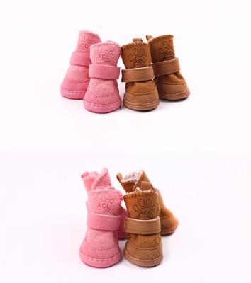 China Sustainable Warm Outdoor Pet Sports Winter Pet Shoes For Rabbits Dog Shoes for sale