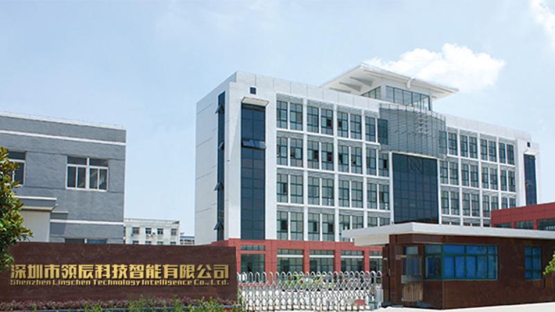 Verified China supplier - Shenzhen Lingchen Technology Intelligence Co., Ltd.