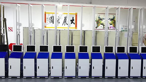 Verified China supplier - Shenzhen Lingchen Technology Intelligence Co., Ltd.