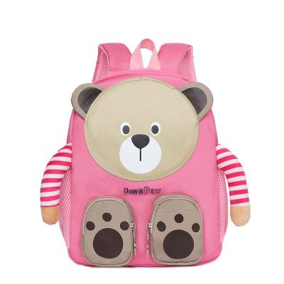 China The Other New Fashion Adjustable Mini Children Backpack For Cute Shoulder Strap Boys And Girls for sale