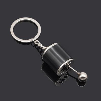 China Shift creative head modification car mood tracker car modification gearbox key chain personality key chain for sale