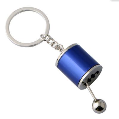 China Shift 5 Colors Keychain Turbo Speed ​​Souvenir/Promotional Free Head/Tourist Wave Key Chain Box Ornament Creative Key Chain for sale