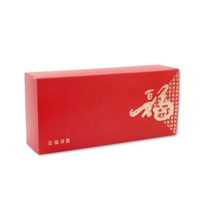 China Factory Price Recyclable Luxury Logo Red Color Customized Cosmetic Packaging Box Gift Box for sale