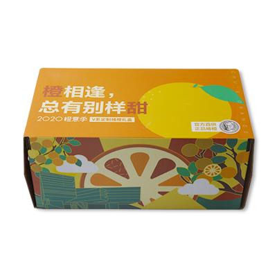 China Recyclable Cardboard Independent Gift Shipping Package Corrugated Lid Lid Fruit Packaging Box Rectangular for sale