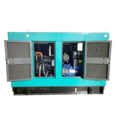 China Silent 80KW 100KVA Diesel Silent Generator Generating Price Set HZ80GFS for sale