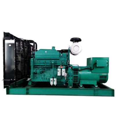 China Supplier Cumins Diesel generator 200kw open type cumins generator silencer manufacturer type or sale HZ200GF for sale