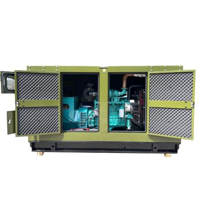 China 50kw permanent magnet generator 60hz single phase cumins generator silence type DCEC powered HZ50GFS for sale