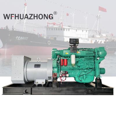 China Marathon 200kw Marine Generating Set 3 phase 250kva power station for ferries CCFJ200J1-1 for sale