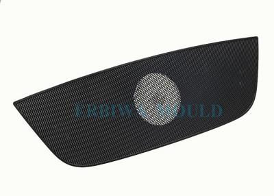 China High Precise Mesh Grille Mould For Car Door Speaker Grille , Car Door Trim Molding for sale