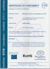 RoHS - Shenzhen Qunhui Technology Co., Ltd.