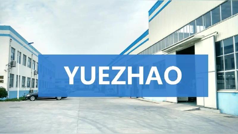 Verified China supplier - Ningbo Yuezhao Import And Export Co., Ltd.