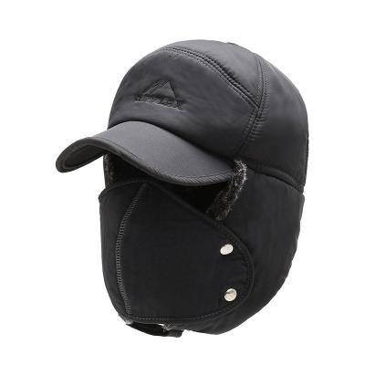 China Outdoor Earmuff Ear Protector Face Protector Hat Man Waterproof Cotton Warm Hat Thicken Winter Hat for sale