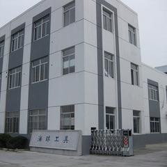 Verified China supplier - Zhangjiagang Seaark Tools Industrial Co., Ltd.