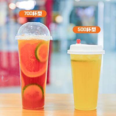 China Promotion Biodegradable Bubble Tea Cup Frosted Clear Plastic PP Soft Flat Cup U Shape Disposable Cups for sale