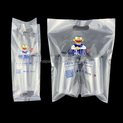 China Disposable Customize Logo B010 HDPE Disposable Transparent Plastic Take Out Bags Tea Cup Bags Take Out for sale