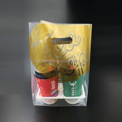 China Disposable Custom Plastic PE Cup Holder Beverage Coffee Takeaway Tea Take Out Double Cup Plastic Bag for sale