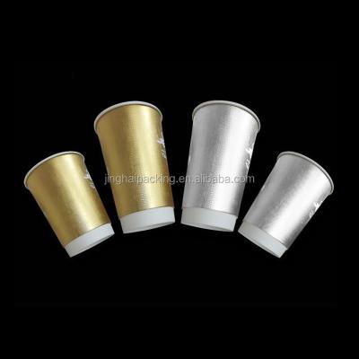 China Disposable Disposable Custom Printed Corrugated Paper Coffee Cup Bronzing Silver Paper Cups for sale