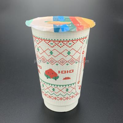 China GAIA Disposable Eco-friendly Hot Paper Cups Sealing Film Cup Packing Coffee Tea Custom Paper Cups For Hot Drinks for sale