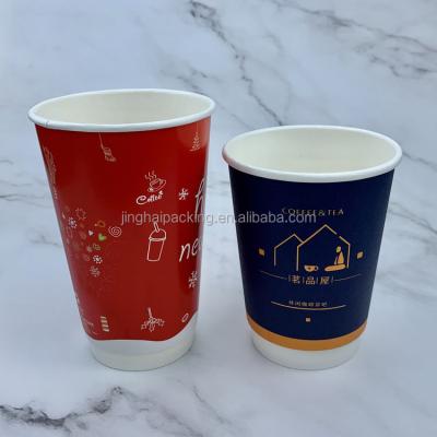 China Disposable High Quality Disposable Custom Printed Paper Cups India Take Out Tea Coffee Paper Cup For Hot Drinks for sale